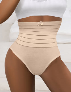 High-Waisted Cotton Shaping Panty – Nude
