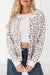 Khaki Leopard Drop Shoulder Chunky Knitted Cardigan Sweater