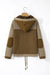 Beige Quilted Textured Patchwork Loose Fit Hooded Jacket