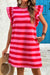 Vestido de tiro de cuello redondo de manga de flutador de rayas negras